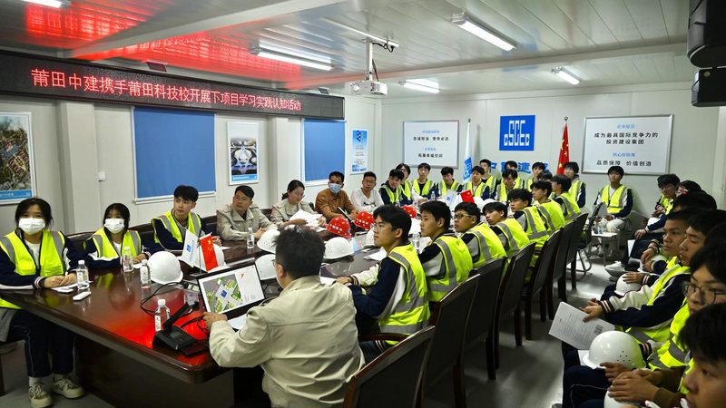 机电安装与土建偏差处理：规范解析与实操要点